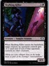 #130 Skulking Killer Innistrad: Crimson Vow Uncommon