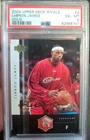 2004 UPPER DECK RIVALS GOLD card #2 LeBRON JAMES PSA 6 Ex-MT Cavs Lakers HOF