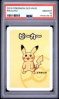 2019 POKEMON OLD MAID PIKACHU PSA 10