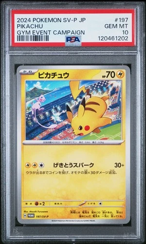 PSA 10 - Japanese Pikachu 197/SV-P Gym Event Campaign - Pokemon Promo 2024 - Mew