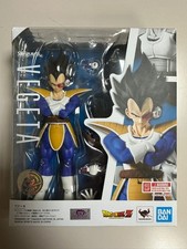 Dragon Ball Z S.H.Figuarts Vegeta | Nuovo - Sealed - New