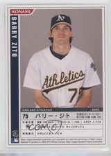 2006 Konami MLB Barry Zito #M06-005 0b67