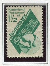 NETHERLANDS; 1931 early Gouda Church issue fine Mint hinged 1.5c. value