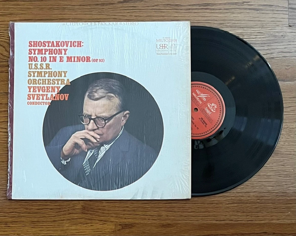 Melodiya Vinyl Records for sale - eBay