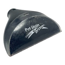OEM Bissell PET STAIN ERASER TOOL 2037154 for ProHeat 2X Carpet Cleaner