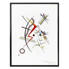 Poster Kandinsky - Jahresgabe für die Kandinsky Gesellschaft WANDBILD DEKO