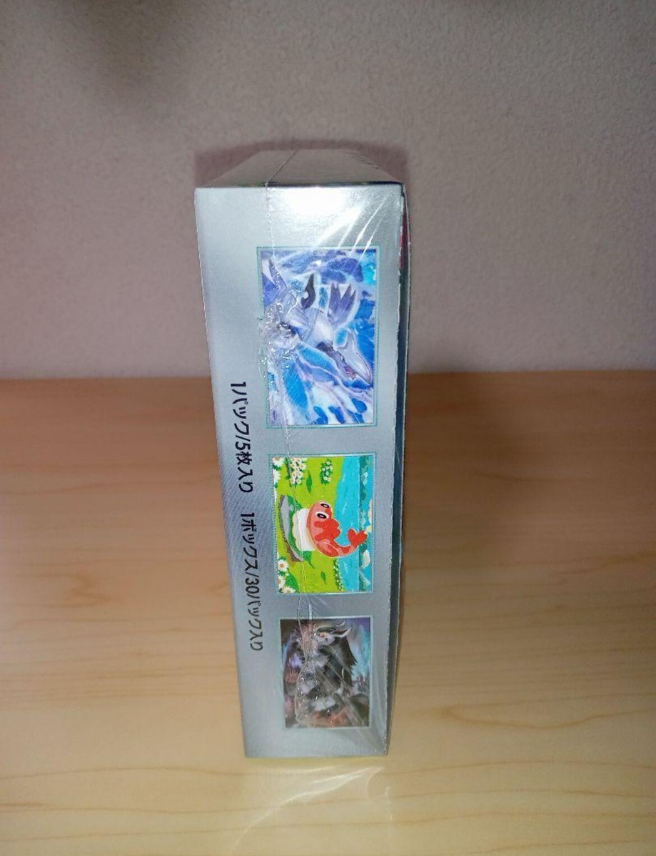 mini booster box Pokémon TCG: Journey Together: Mini Portfolio and Booster Pack