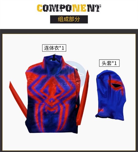 Spider-Man 2099 Cosplay Costume Bodysuit Miguel O’Hara Halloween Jumpsuit Outfit - Picture 7 of 16