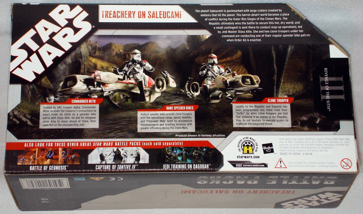スターウォーズ トレチャリー オン サルーカマイ フィギア STAR WARS 30TH ANNIVERSARY EXCLUSIVE TREACHERY ON SALEUCAMI