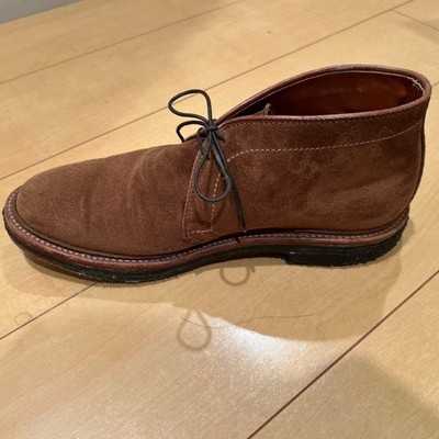 Alden 13290