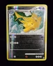 Pokémon TCG - DRAGONITE #2 - REVERSE HOLO RARE - LEGENDS AWAKENED (2008) - HP/MP