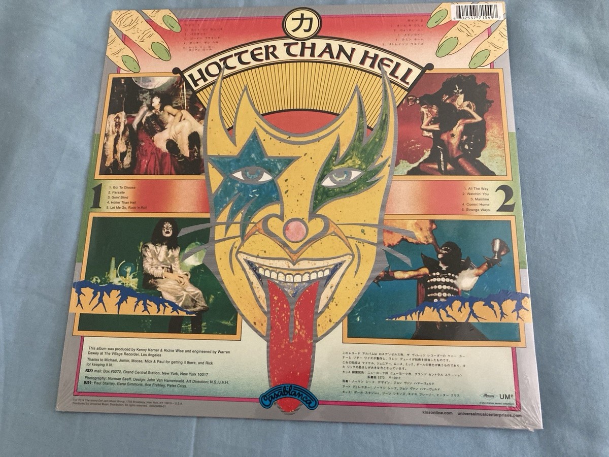 米LP Kiss Hotter Than Hell (180 Gram Vinyl) B002006901 Mercury/Ume US /00260 Hotter than Hell by Kiss (Record, 2014) for sale online | eBay