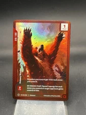 Wonders Of The First Whiskey Raider Alt A1-141 Epic OCM SSP 10/100