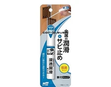 Soft99 Chonuri Aid Penetrating Lubricant Oil 12ml