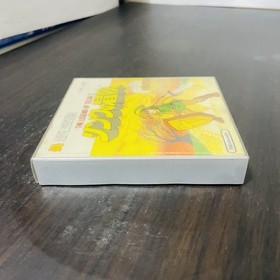 The Legend of Zelda 2 Link Adventure With Sticker Nintendo Famicom Disk System