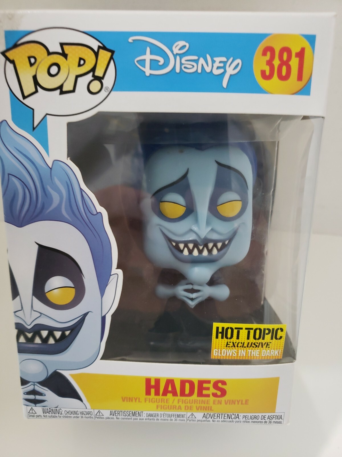 hades funko