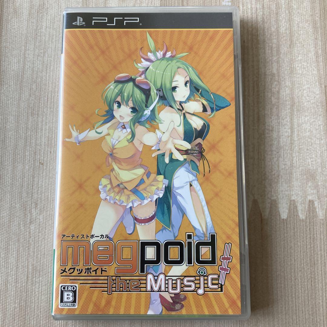 PSP Megpoid the Music PSP Game GUMI Vocaloid Rare