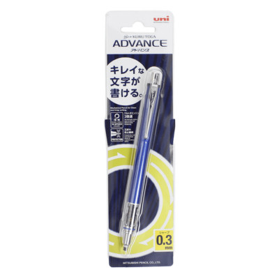 Uni Kuru Toga Advance 0.3mm Mechanical Pen Baby Lavender Purple M35591P.34 JAPAN