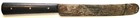Wood Handle Knife Civil War Indian War Victorian — photo 2