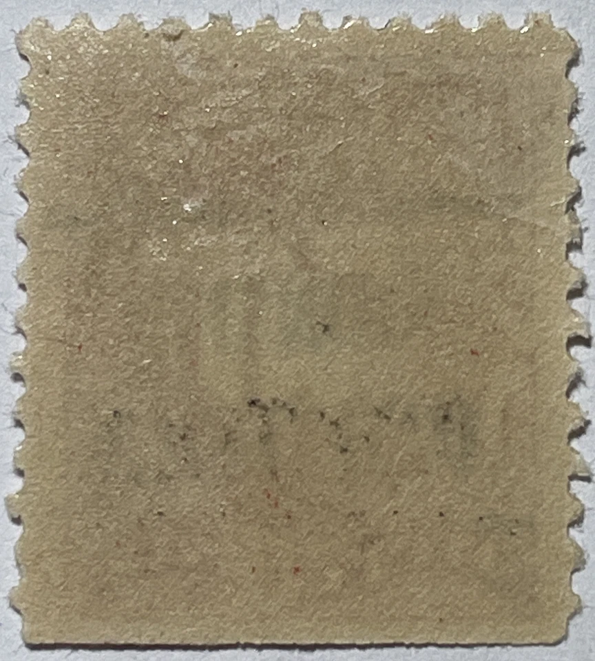 1917 US Postage Due 50c Precanceled Stamp | Sc #J67b SG #D536 | MLH OG - Image 3 of 4