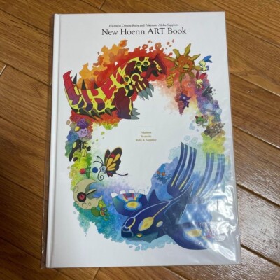 Pokemon Omega Ruby and Pokemon Alpha Sapphire New Hoenn ART Book JAPAN