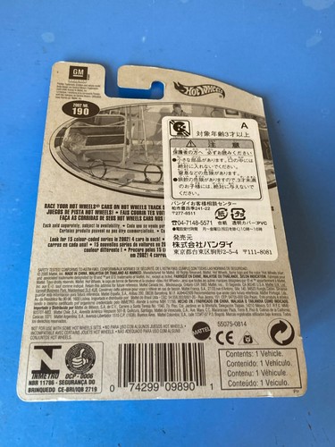 Hot Wheels 2002 No.190 PONTIAC FIREBIRD - Picture 4 of 10