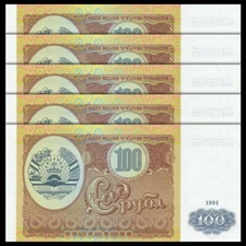 Tajikistan 100 Rubles, 1994, Pick#6, lot of 5 pcs, UNC