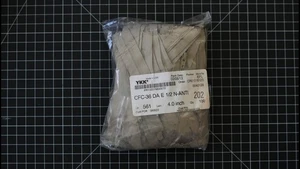100 – 7" YKK Khaki CFC-36 DA E 1/2 N-Anti Zippers