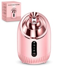 Nano Ionic Facial Steamer - Warm Mist Face Steamer for Home Spa  Saun