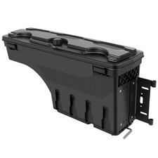 Right Passenger Side Truck Bed Storage Box With Password Lock Tool Box Right Passenger Side Truck Bed Storage Box With Password Lock Tool Box