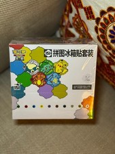 [10 Sealed Box] Puzzle Fridge Magnet & Sealed 151 Slim Pack - Pokemon Chinese