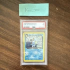 Pokémon Dark Blastoise Team Rocket 3/82 Holo PSA 7 2000 English