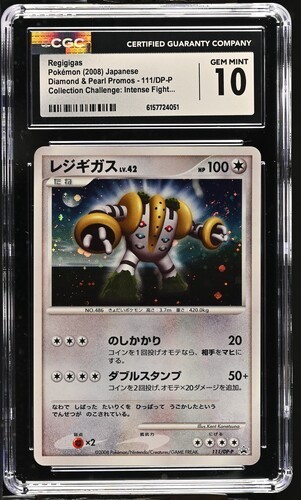 Regigigas Diamond and pearl Promo 2008 Collection Challenge cgc 10