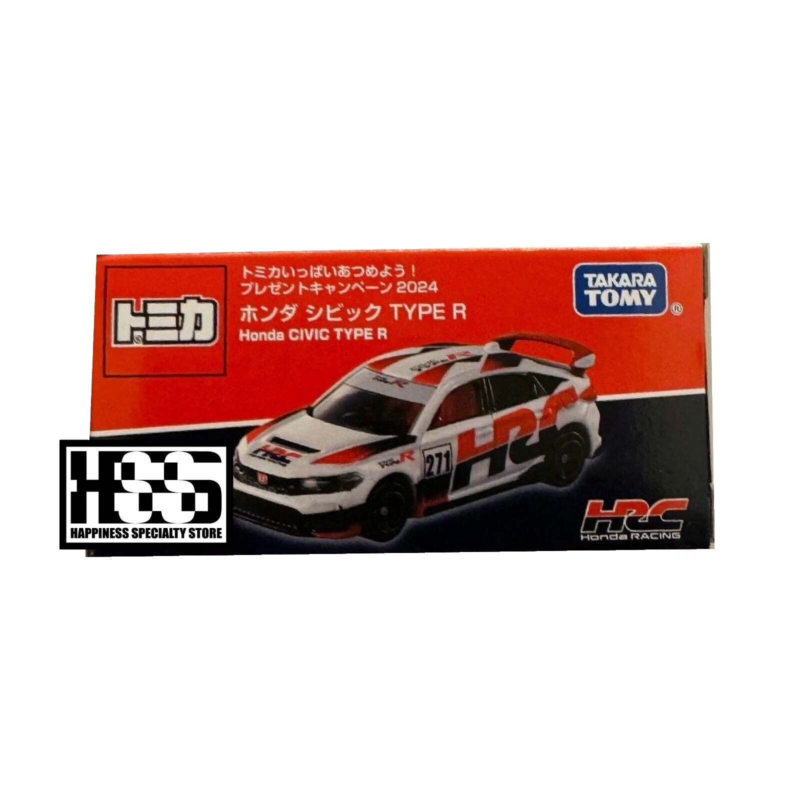 Coches, camionetas y furgonetas diecast Honda serie limitada Tomica Tomica