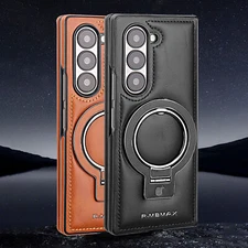 Luxury Leather Magnetic Invisible Stand Shockproof Case for Samsung Z Fold 7/6/5