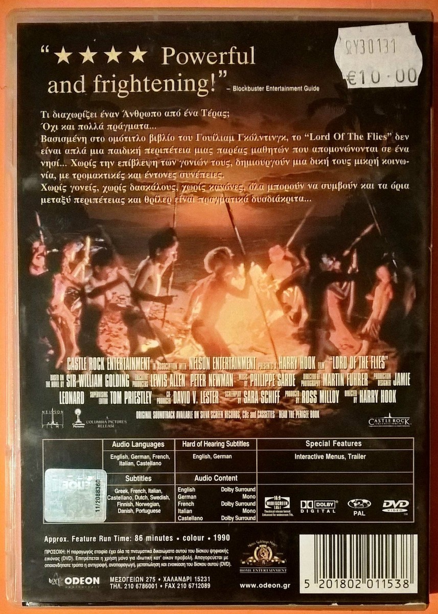 THE ALFEE 1990年 Revolution II DVD THE ALFEE 1990年 Revolution II DVD Amazon.com: Project: ALF