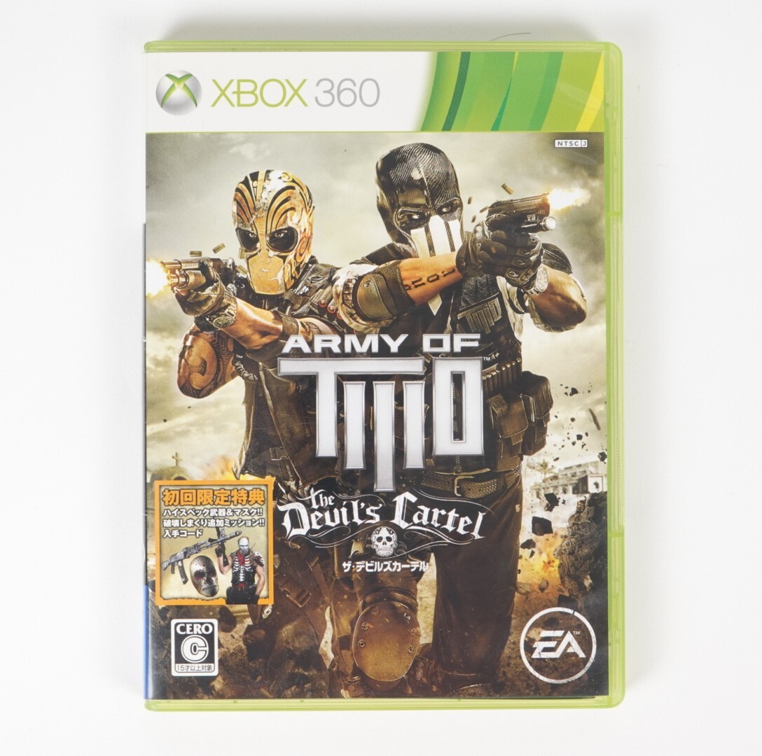 Army of Two: The Devil's Cartel (Microsoft Xbox 360, 2013