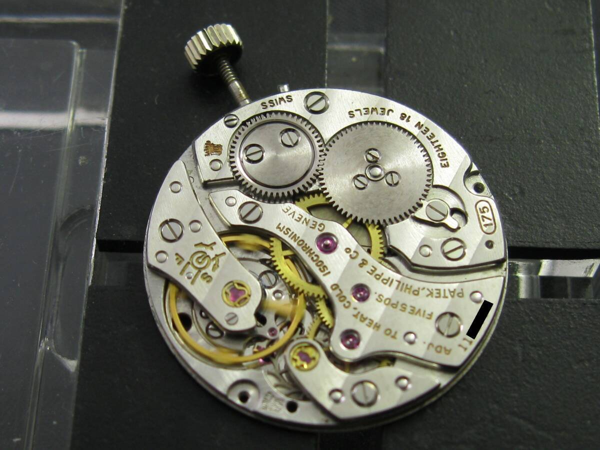 Patek Philippe Genuine Movement Cal.175 Manual with Dial and Patek Philippe Genuine Movement Cal.175 Manual with Dial and
