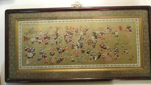 Antique Chinese embroidered silk 100 CHILDREN stitched tapestry panel