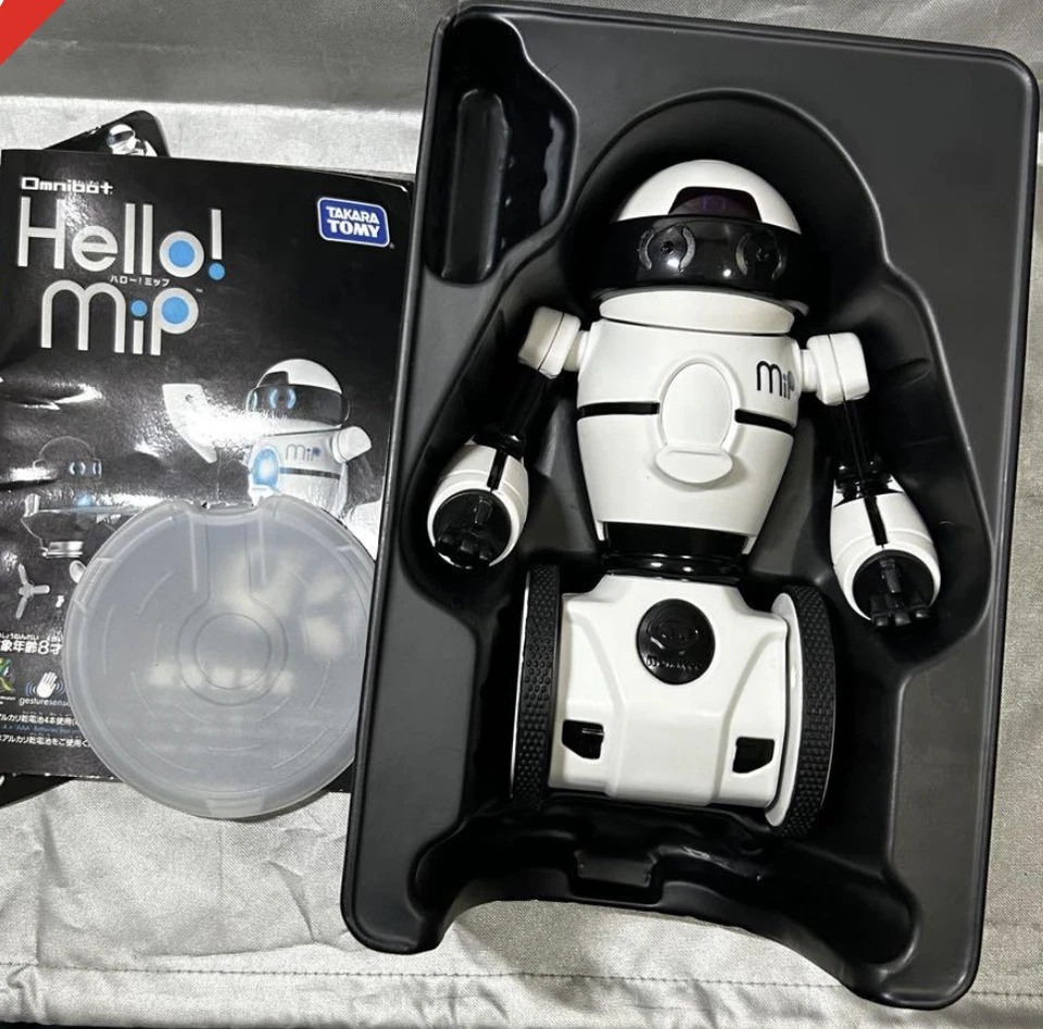 Omnibot Hello! MiP Robot White Ver – Japan Award Winner – Tested, Working - Image 2 of 2