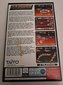 Sega Saturn Darius 2, Complete