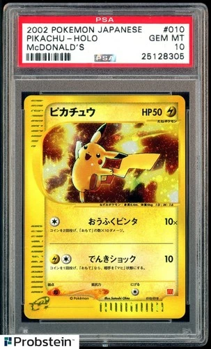 2002 Pokemon Japanese Mcdonald's #010 Pikachu Holo PSA 10 GEM MINT