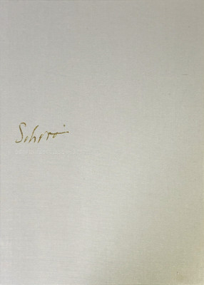 Shirai Seiichi DESSIN ESQUISSE Sketch Collection Dohosha Shuppan 1992