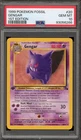 Pokemon Gengar Fossil 1st Edition NON Holo Rare #20 PSA 10 Gem Mint