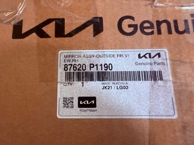 寿山石田黄石印章1点395g TA1155 2023-2024 KIA SPORTAGE SIDE MIRROR W/CAMERA & BLIND SPOT 87620