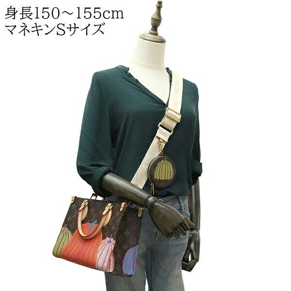 Louis Vuitton Yayoi Kusama LV x YK On the Go M46467 Shoulder Louis Vuitton Yayoi Kusama LV x YK On the Go M46467 Shoulder