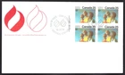 🍁Canada   #683 LLpb    "OLYMPIC CEREMONIES"   Brand New  1976 First Day Cover