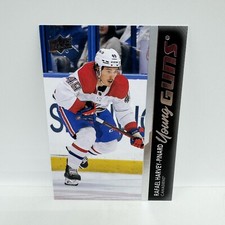 2021-22 Upper Deck Extended Series Rafael Harvey-Pinard Young Guns RC #740