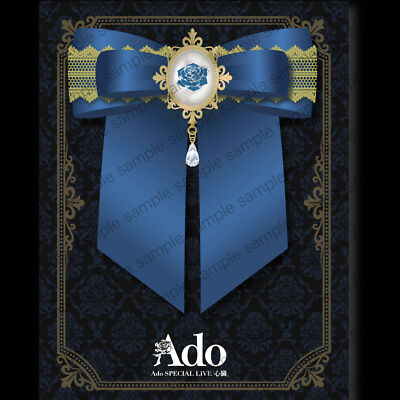 Ado SPECIAL LIVE 2024 Heart VIP Benefit Brooch Blue | eBay
