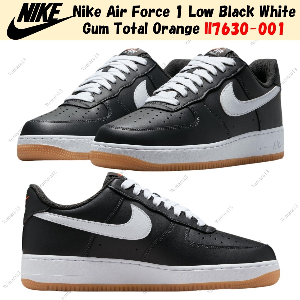 Nike Air Force 1 Low Black White Gum Total Orange II7630-001 Men's